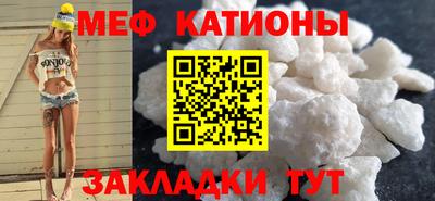 наркотики Комсомольск-на-Амуре