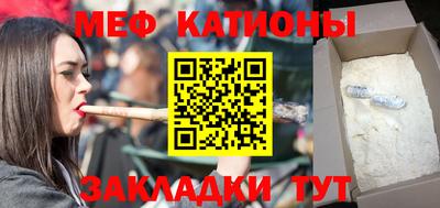 скорость Кингисепп