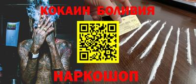 МДМА Кимры