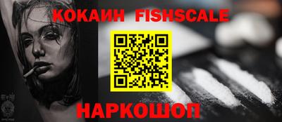 mix Коммунар