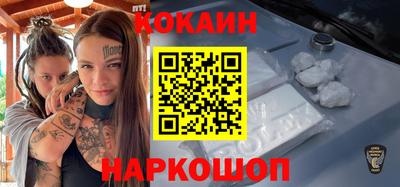 скорость Кингисепп