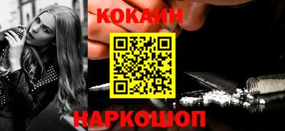 скорость Кингисепп