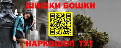 mix Коммунар