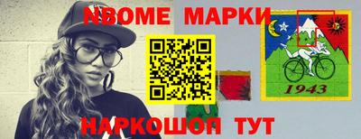 МДМА Кимры