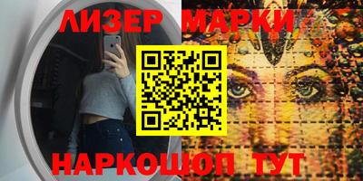 МДМА Кимры