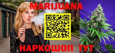 МДМА Кимры
