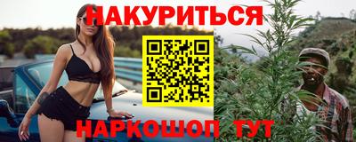 МДМА Кимры