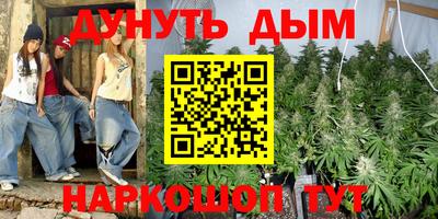 МДМА Кимры
