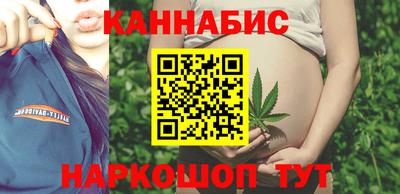 метамфетамин Кинель