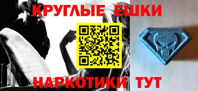 скорость Кингисепп