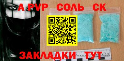 МДМА Кимры