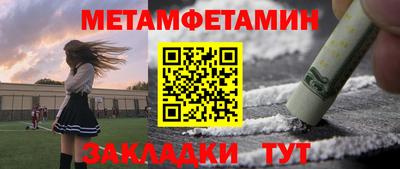скорость Кингисепп