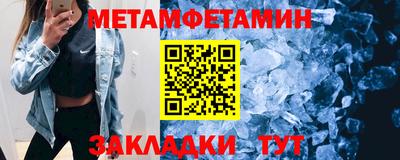 скорость Кингисепп