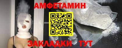 МДМА Кимры