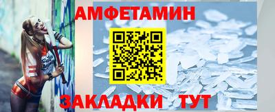 скорость Кингисепп