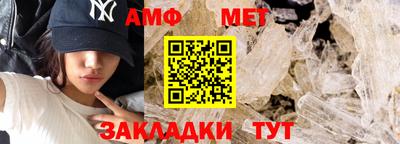 скорость Кингисепп