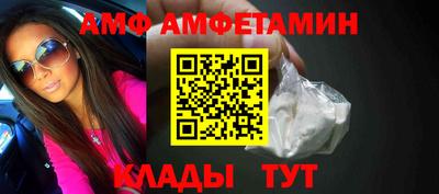 МДМА Кимры