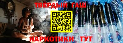 МДМА Кимры