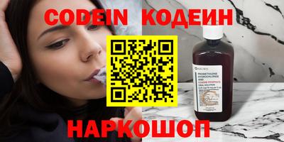 mix Коммунар