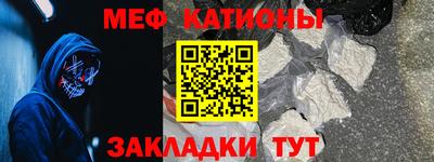 наркотики Комсомольск-на-Амуре